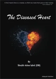 Hidayah Publisher book