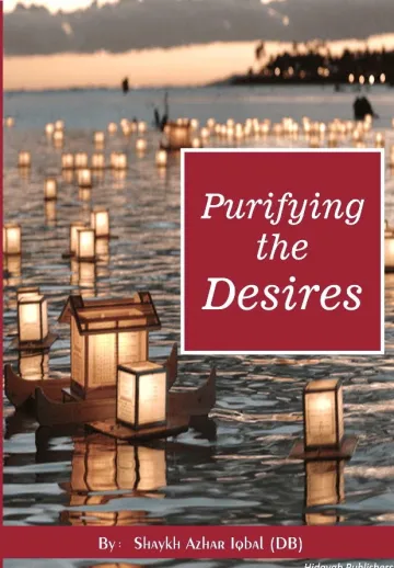 Purifying The Desires