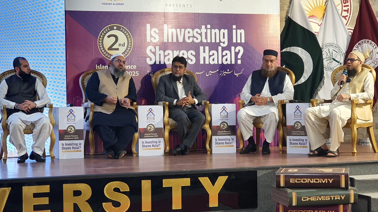 Hidayah Academy - Gallery