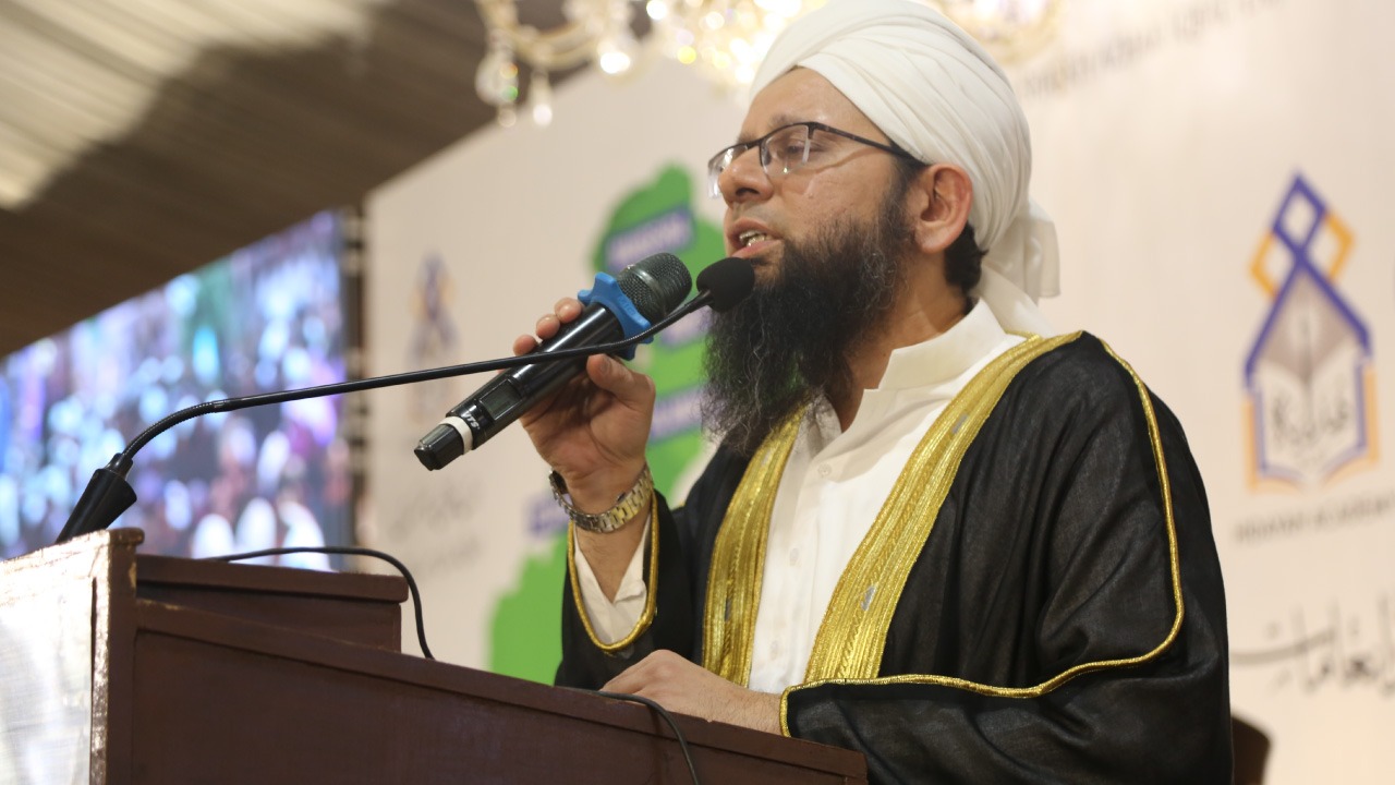 Hidayah Academy - Gallery