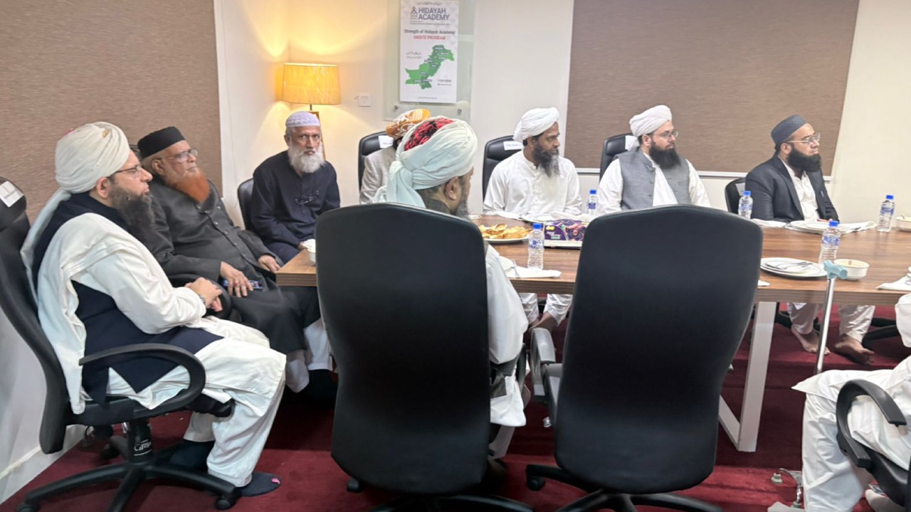 Hidayah Academy - Gallery