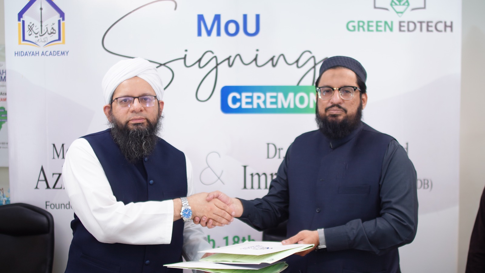 Hidayah Academy - Gallery