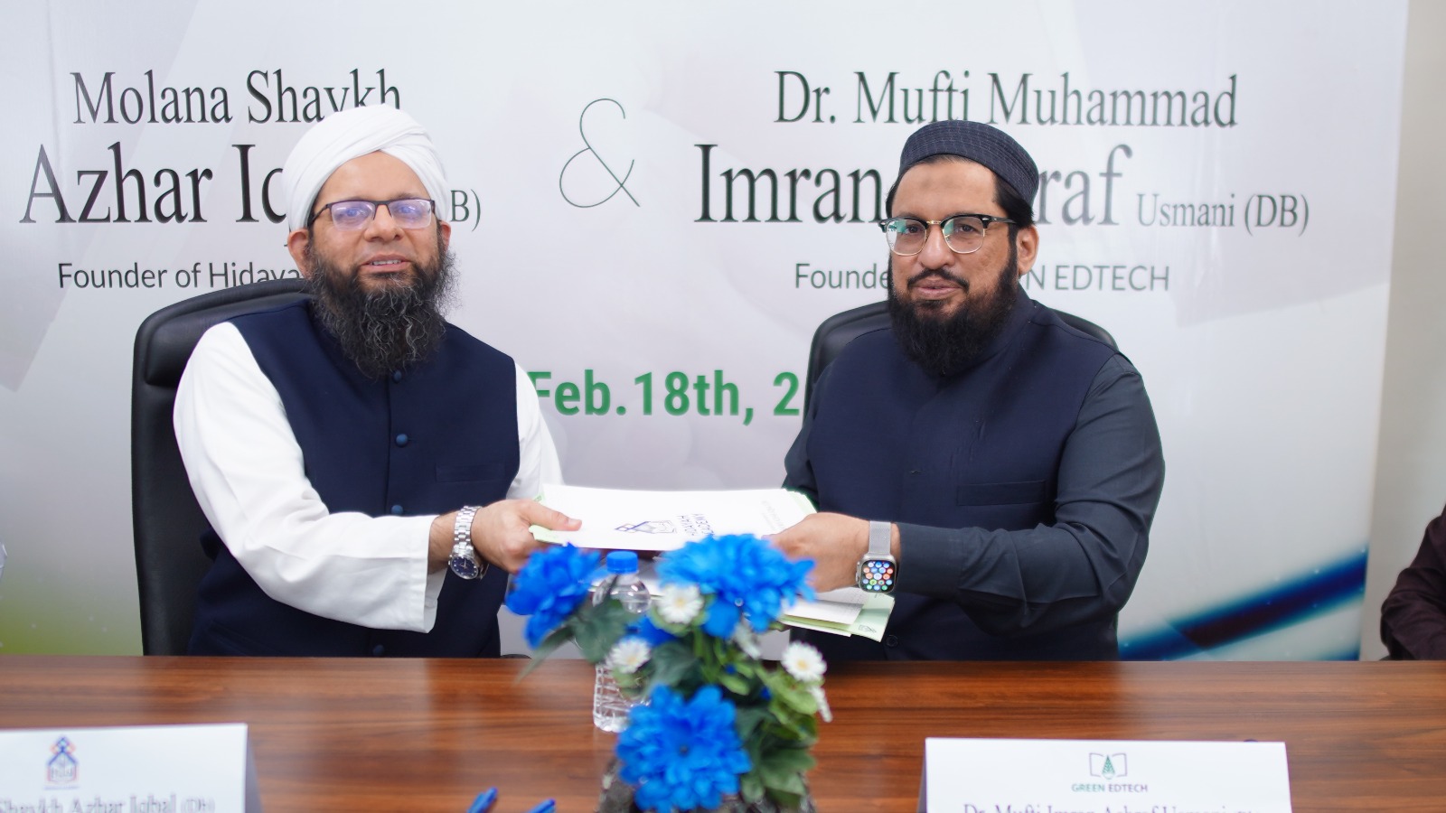 Hidayah Academy - Gallery