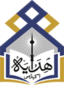 Hidayah academy logo