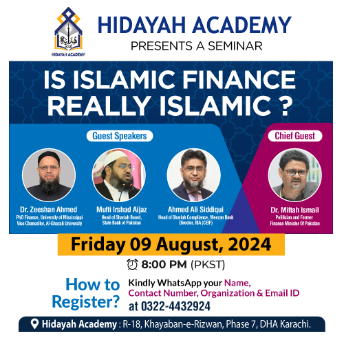 Hidayah Academy Admission 2024