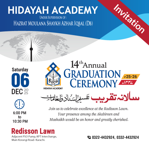 Hidayah Academy Graduation 2025